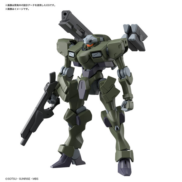 【8月出荷予定分】HG 1/144 ザウォートヘヴィ