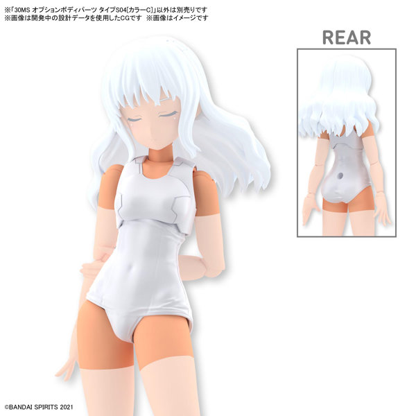30MS オプションボディパーツ タイプS04［カラーC］