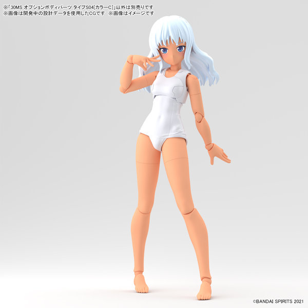 30MS オプションボディパーツ タイプS04［カラーC］