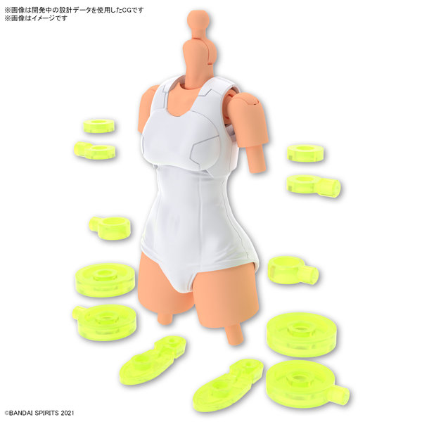 30MS オプションボディパーツ タイプS04［カラーC］