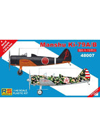 DMM.com [RSモデル 1/48 日本陸軍 満州 キ-79 二式高等練習機 甲/乙型