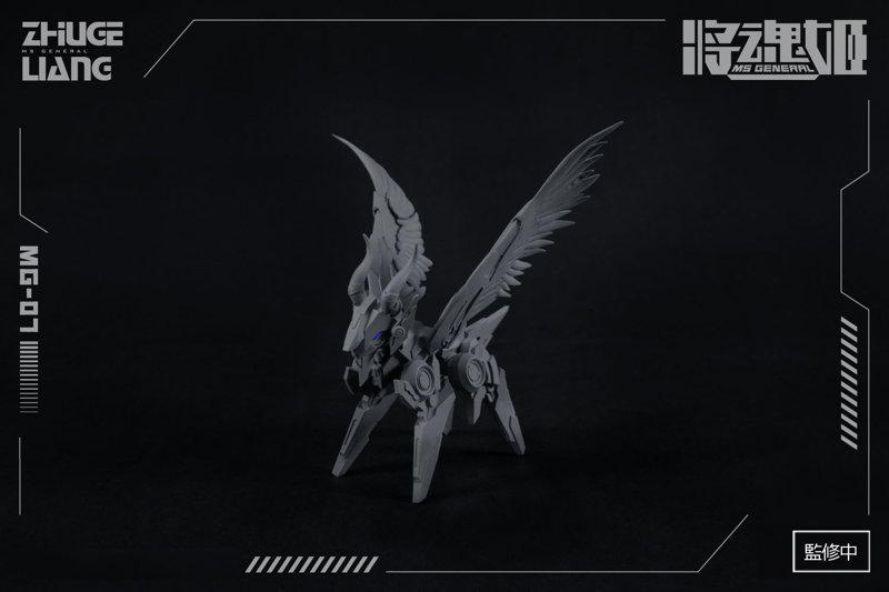 1/10 MS GENERAL Three Kingdoms Zhuge Liang