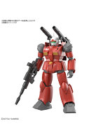 【6月再生産分】HG 1/144 ガンキャノン（ククルス・ドアンの島版）