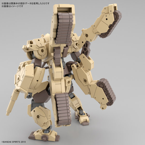 30MM 1/144 bEXM-33T ヴォルパノヴァ（タンク Ver.）