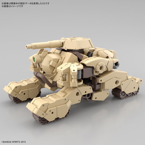 30MM 1/144 bEXM-33T ヴォルパノヴァ（タンク Ver.）