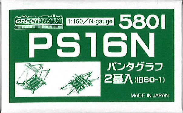 5801 PS16N