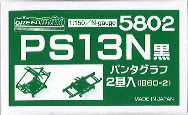 5802 PS13N