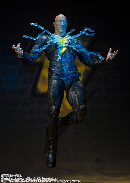 S.H.Figuarts ブラックアダム（ブラックアダム）