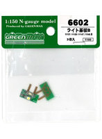 【10%ポイント還元中】6602 ライト基板 B