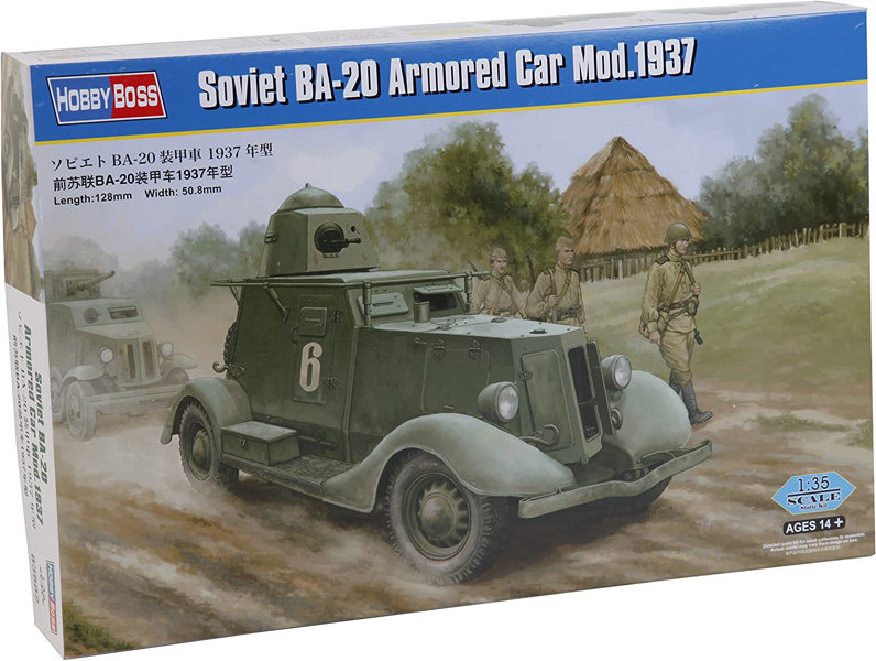 ホビーボス 1/35 ソビエト BA-20 装甲車 1937年型