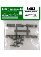 8482 動力台車枠・床下機器セットA-02（DT600K＋4367AM）