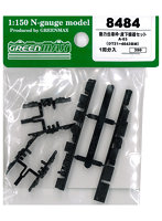 8484 動力台車枠・床下機器セットA-03（DT21＋4643BM）