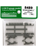 【10％ポイント還元中】8489 動力台車枠・床下機器セットA-06（FS372＋4136AM）