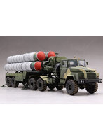 ホビーボス 1/35 ロシア軍 KrAZ-260Bトラクターw.5P85TE TEL S-300PMUミサイル