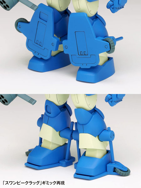 1/35 スナッピングタートル ［ST版］