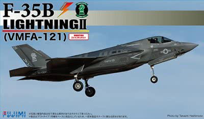 1/72 バトルスカイシリーズSPOT F-35B ライトニングII VMFA-121