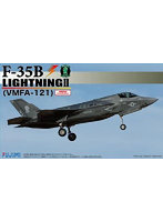1/72 バトルスカイシリーズSPOT F-35B ライトニングII VMFA-121