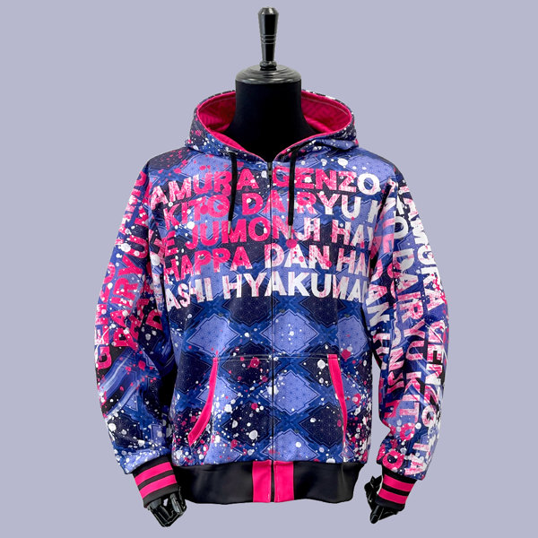 大工の源さん 超韋駄天 フルグラフィックパーカー BOYS Ver.（XLサイズ）