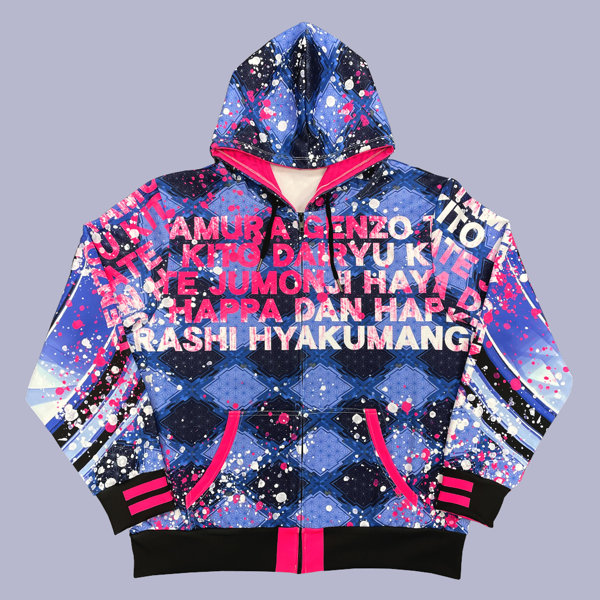 大工の源さん 超韋駄天 フルグラフィックパーカー BOYS Ver.（XLサイズ）