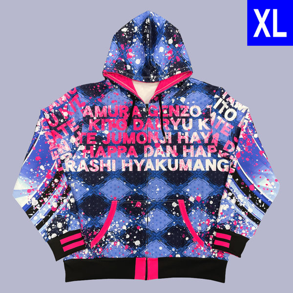 大工の源さん 超韋駄天 フルグラフィックパーカー BOYS Ver.（XLサイズ）