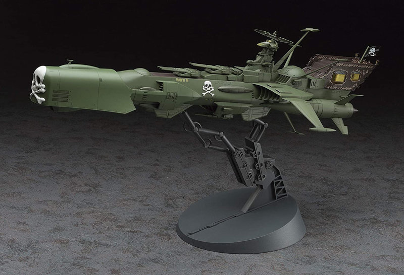 CW05 1/1500 劇場版 銀河鉄道999 宇宙海賊戦艦 アルカディア