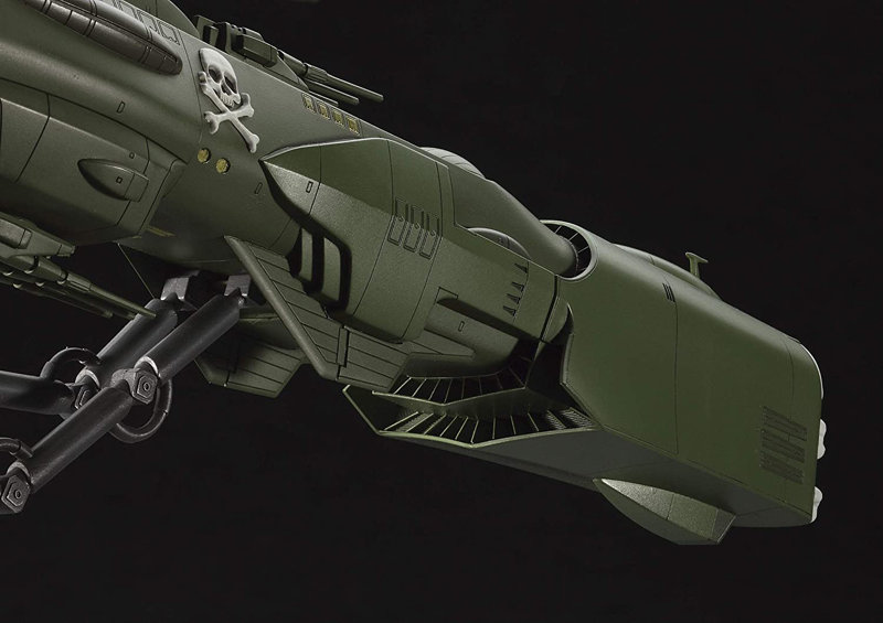CW05 1/1500 劇場版 銀河鉄道999 宇宙海賊戦艦 アルカディア