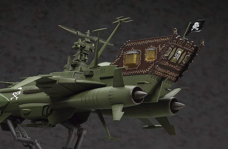 CW05 1/1500 劇場版 銀河鉄道999 宇宙海賊戦艦 アルカディア