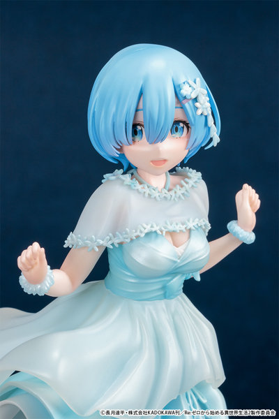 Re:ゼロから始める異世界生活「レム」ドレスver. 1/6スケール 塗装済み完成品フィギュア