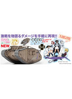 ガールズ＆パンツァー最終章 1/35 Mk.IV戦車 サメさんチーム 準決勝です！ バトルダメージデカール＆アクリルスタンド付属