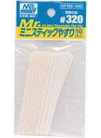 GT129 Mr.ミニスティックやすり＃320