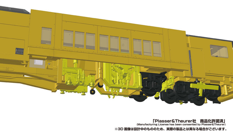 HO-001 マルチプルタイタンパー 09-16（プラッサー＆トイラー純正色）ディスプレイキット