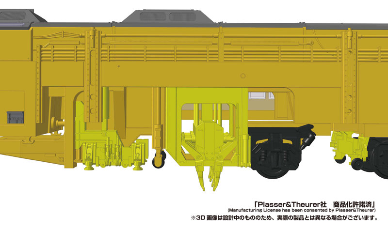HO-001 マルチプルタイタンパー 09-16（プラッサー＆トイラー純正色）ディスプレイキット