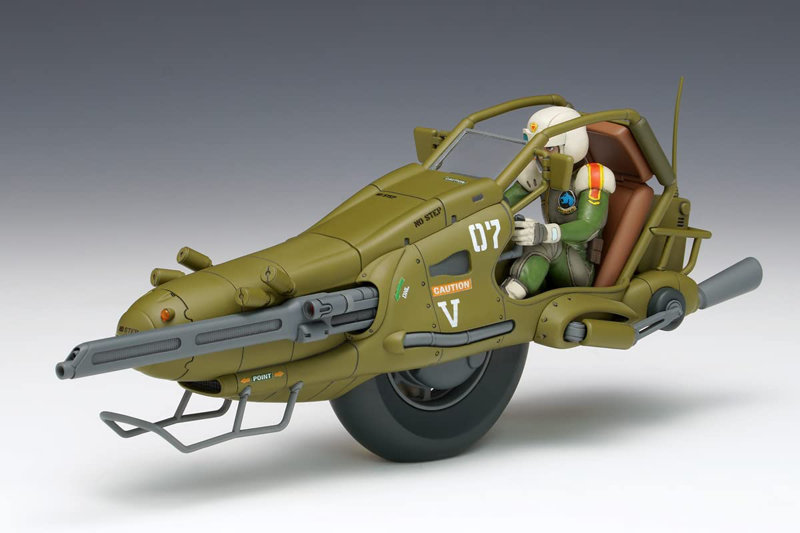 1/20 HOUND with HIRO