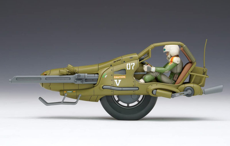 1/20 HOUND with HIRO