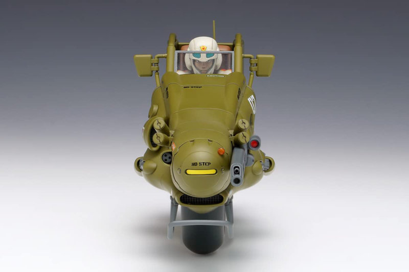 1/20 HOUND with HIRO