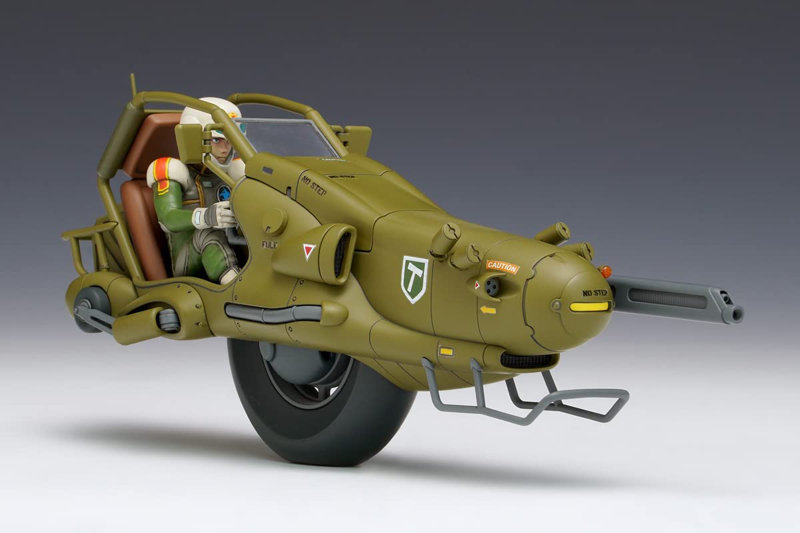1/20 HOUND with HIRO
