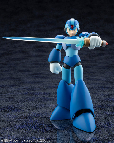 ロックマンX ブレードアーマー