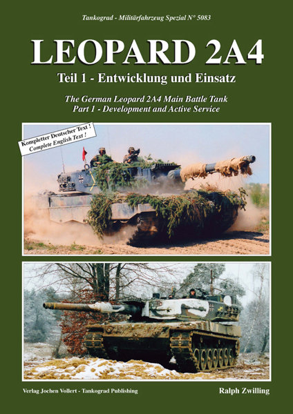 Tankograd レオパルド2A4パート1 開発と就役