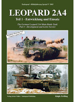 Tankograd レオパルド2A4パート1 開発と就役