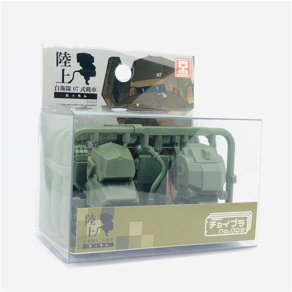陸上自衛隊07式戦車なっちん
