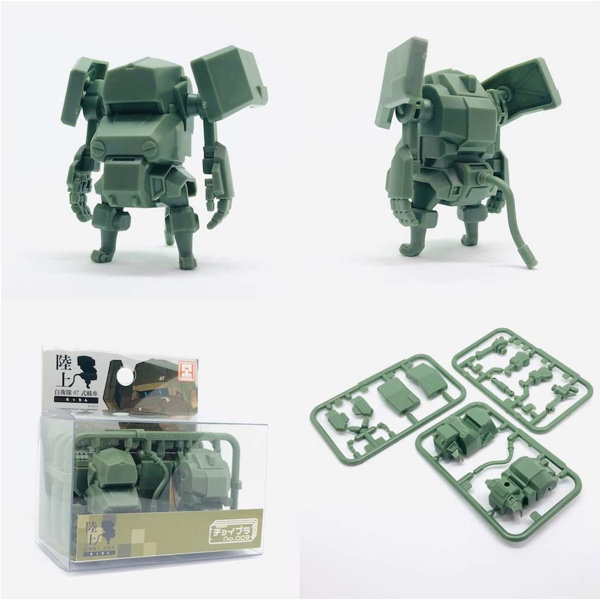 陸上自衛隊07式戦車なっちん