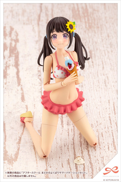創彩少女庭園 アフタースクール まどかのよくばりサマーバケーションセット
