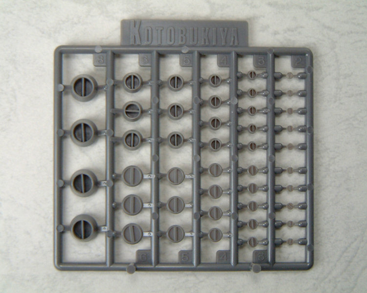 プラユニットP111 マイナスモールドII
