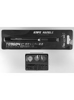 R-02 リベットマーキングツールセットL