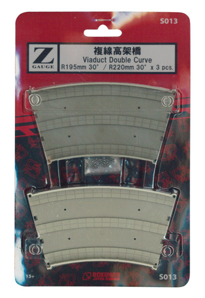 複線高架橋 R195/220 30° 3本入り