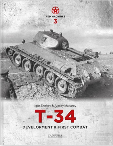 レッド・マシーンシリーズ Vol.3 第二次世界大戦 ロシア軍 T-34 開発と最初の実戦 写真資料本