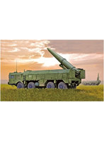 トランペッター 1/35 ロシア連邦軍 9K720戦域弾道ミサイル イスカンデル
