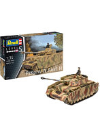 ドイツレベル 1/35 ドイツ陸軍 IV号戦車 H型