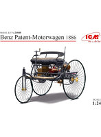 ICM 1/24 ベンツ パテント モトールヴァーゲン 1886