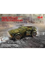 ICM 1/35 ドイツ陸軍 Sd.Kfz.247 Ausf.B w/MG34機関銃